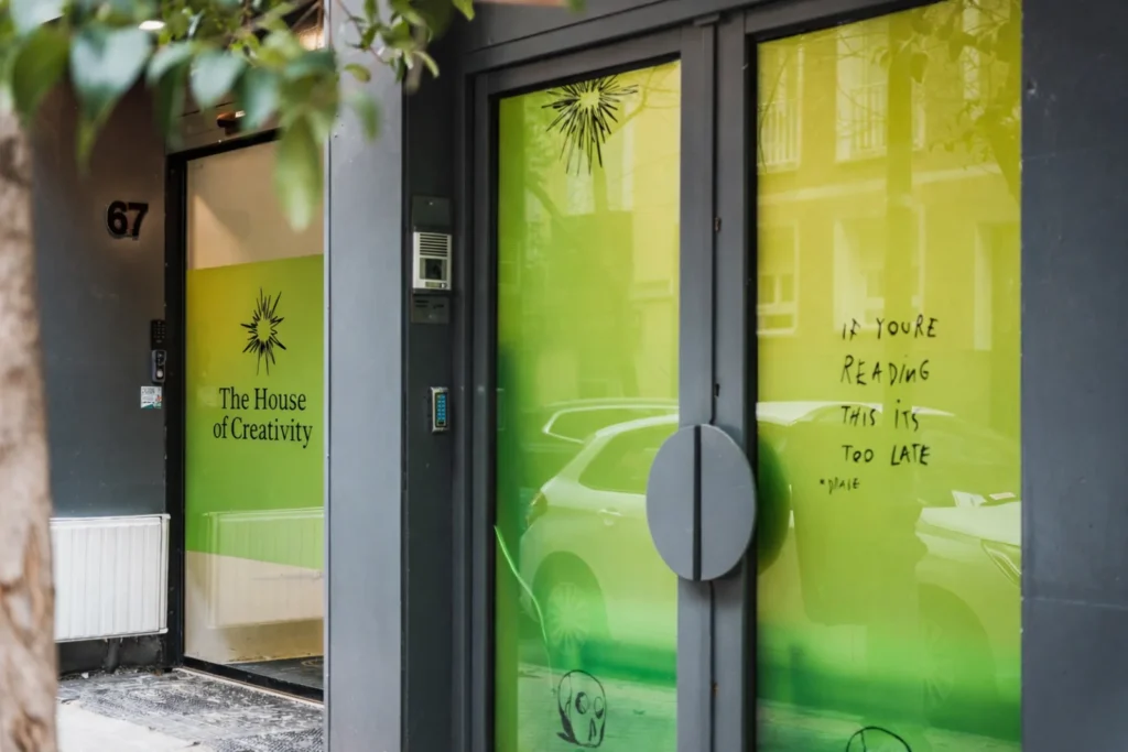 The House of Creativity Entrada